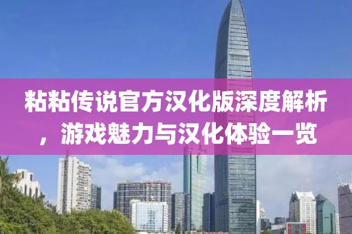 2025年3月 第339页