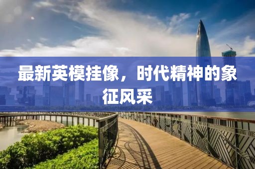 夏兮 第11页