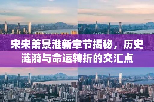 可乐味 第11页
