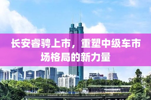独活 第12页