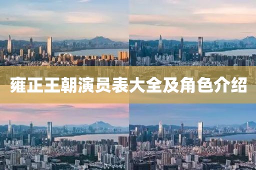 2025年3月 第279页