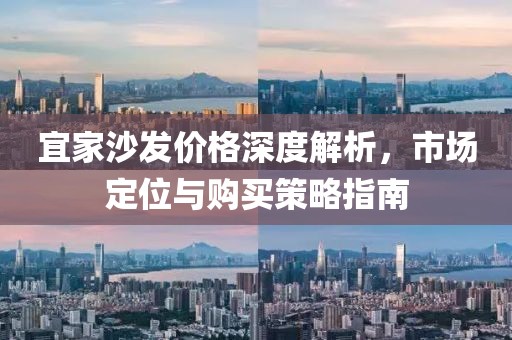 木狼柴鹰 第9页