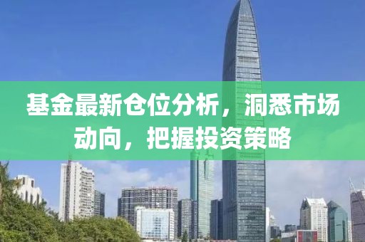 浅笑轻吟梦一曲 第12页
