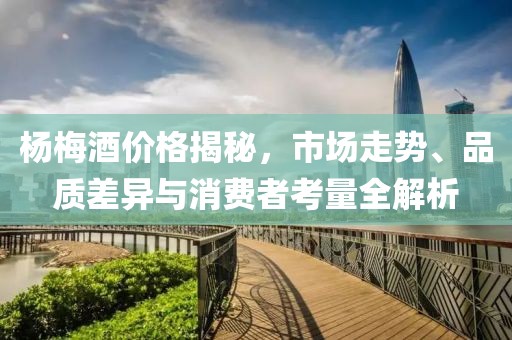 云烟 第10页
