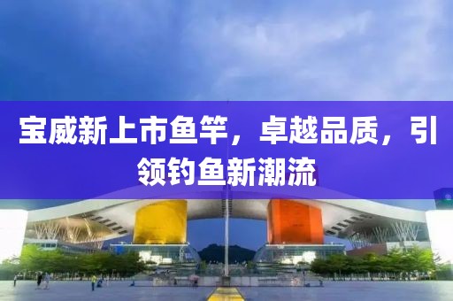 微蹙 第29页