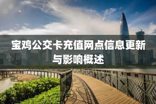 夏兮 第10页