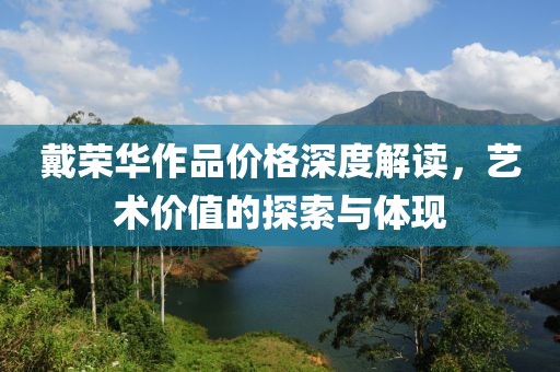复制 第10页
