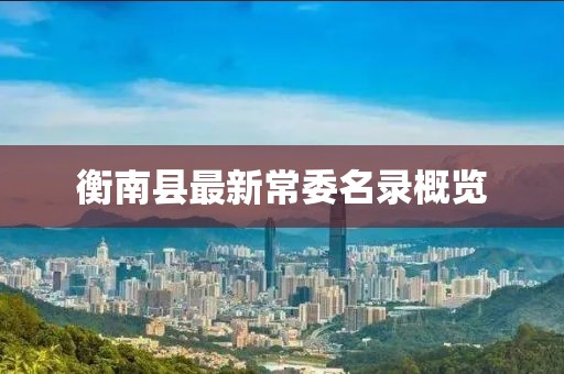 果小懒 第10页