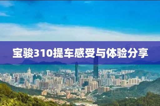 麋了鹿 第10页