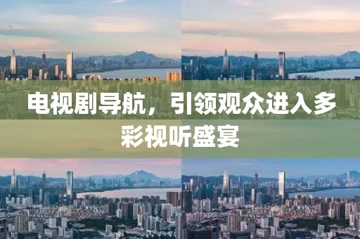 幸福 第28页