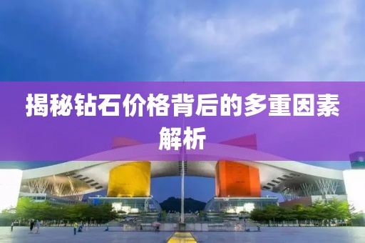 熬过人间疾苦 第10页