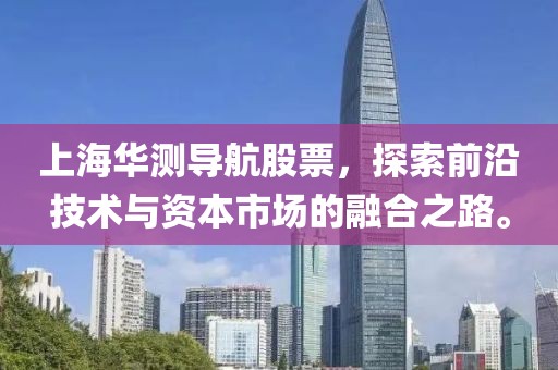 暗恋主唱选手 第8页