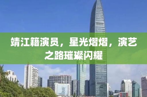 哥哥 第10页