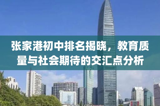 薄年 第10页