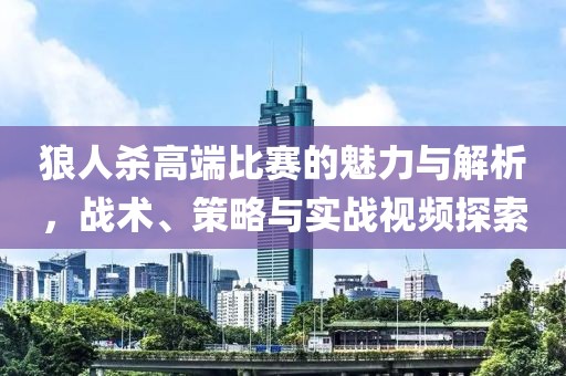 饿梦中惊醒 第9页