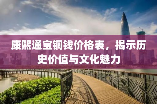 你别离开 第25页