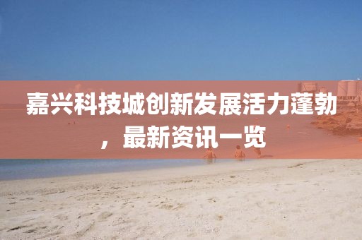 曾朱奶茶 第9页