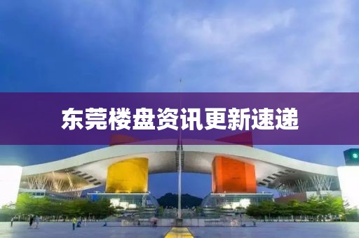 几叶到寒 第9页