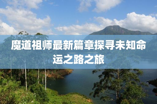 果小懒 第9页