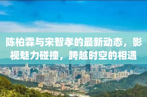 听风的倾诉 第10页