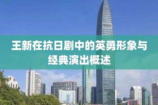 爱到终身 第10页