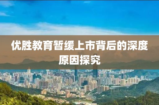 纵横藏锋 第8页