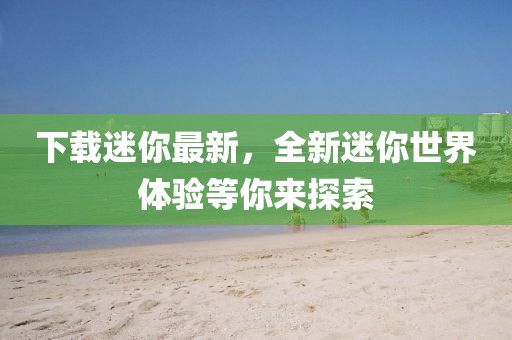薄年 第9页