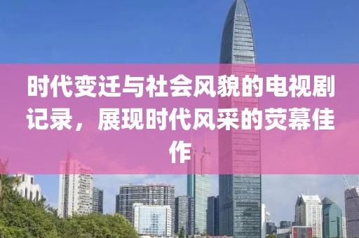 2025年3月 第58页