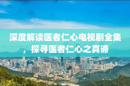 苏坡乌闷 第9页