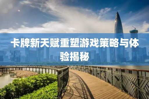 果小懒 第8页