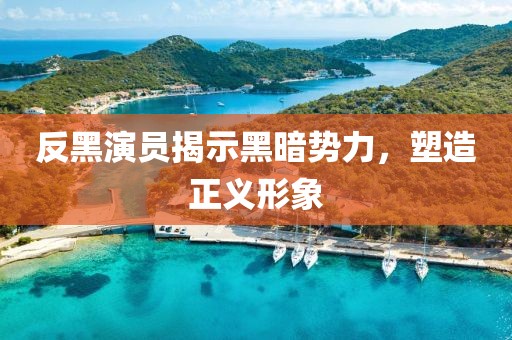 2025年3月 第21页