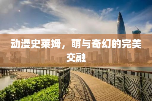 2025年3月 第13页