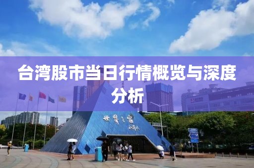 2025年3月 第4页