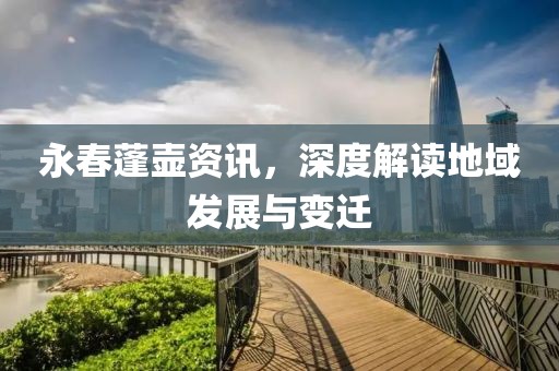2025年4月 第572页