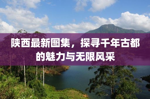2025年4月 第565页