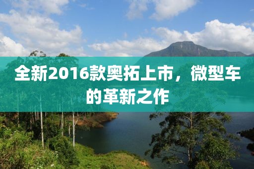 纵横藏锋 第7页