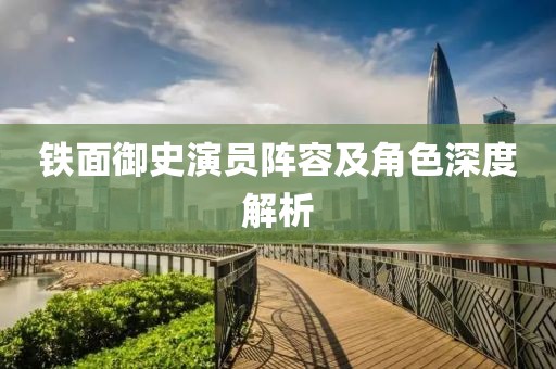 2025年4月 第542页