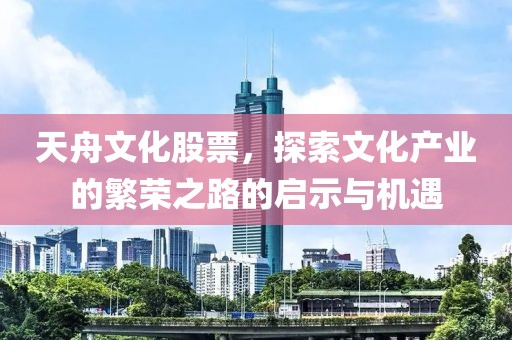 无名指 第9页