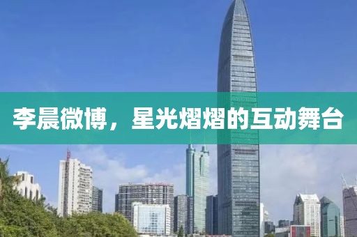 2025年4月 第528页