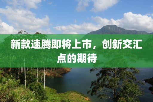 雨中背影 第9页