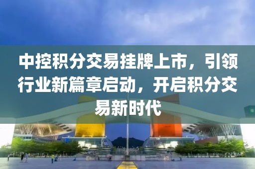 梦落花 第7页