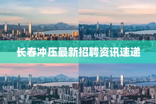 关于我们 第190页
