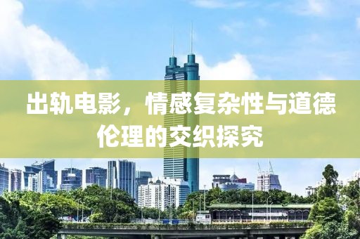 哥哥 第27页