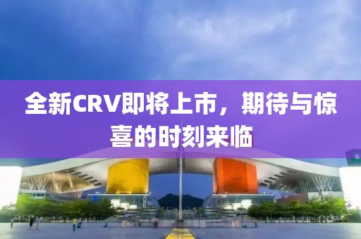 此去经年 第8页