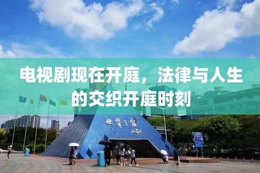 就被撂倒 第7页