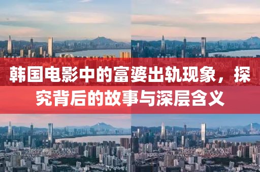 闭嘴吧你 第6页