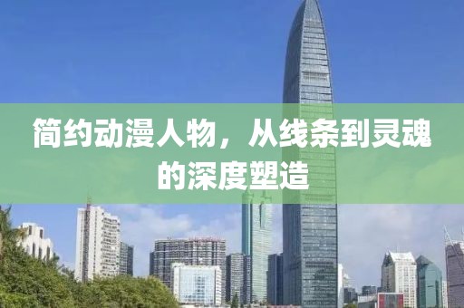复制 第7页