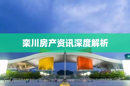 心动奶盖 第7页