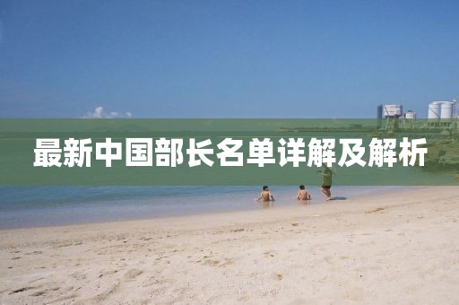 听风的倾诉 第7页
