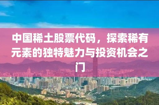 其他包装印刷加工 第721页